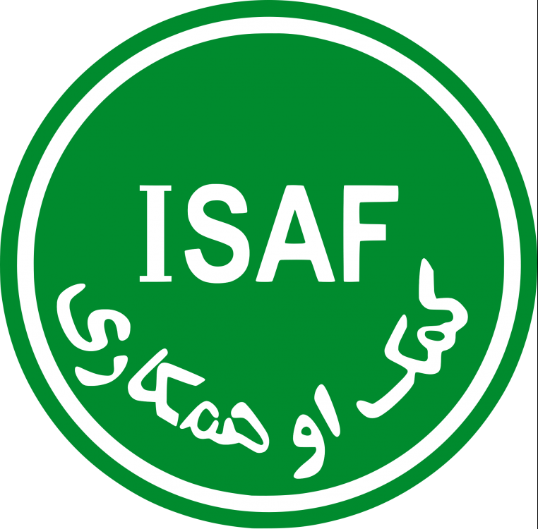 2000px-ISAF-Logo.svg.png