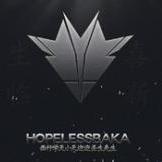 hopelessbaka